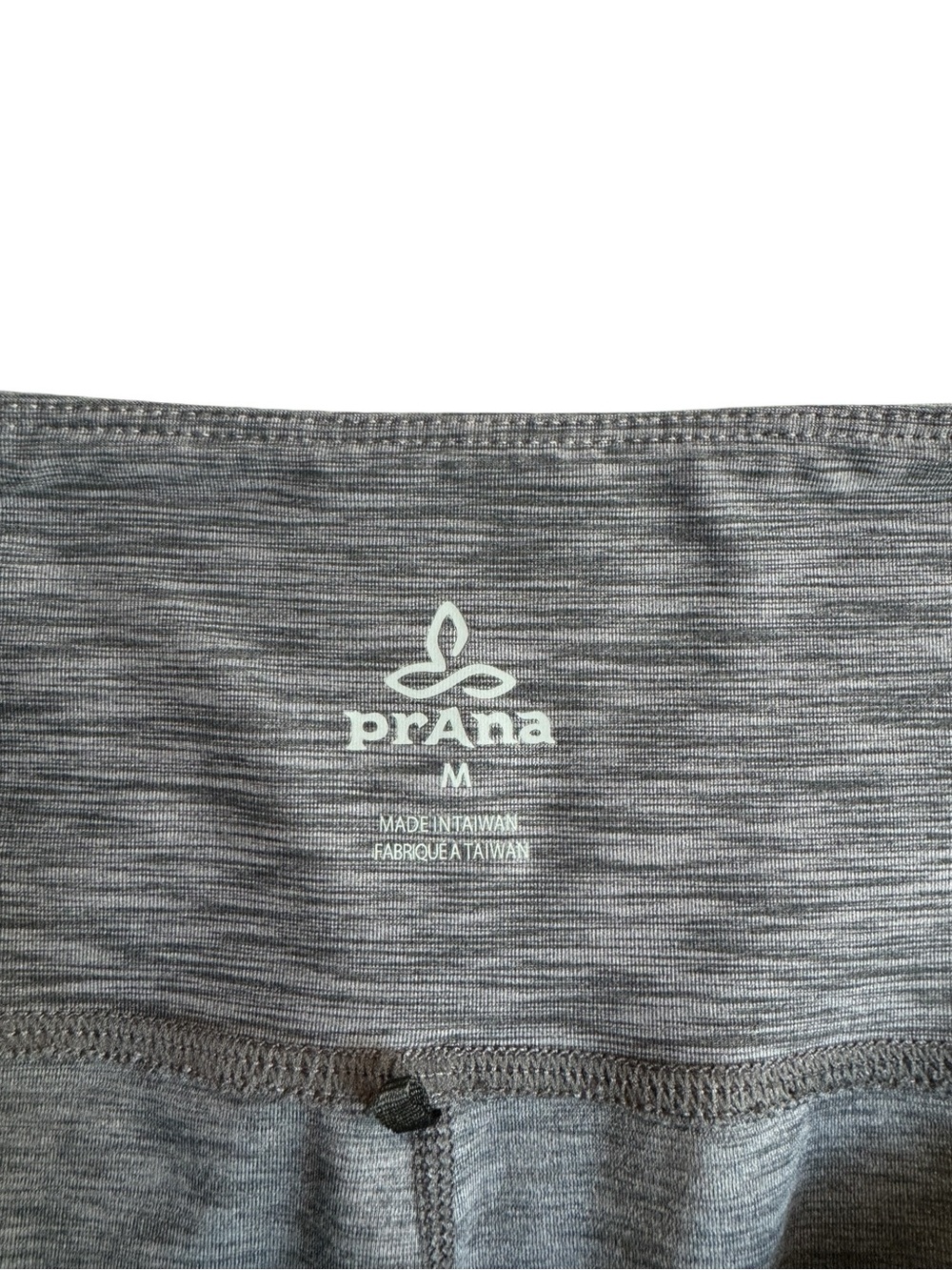 prAna Vertex Skirt Gray Heather Pencil Skirt Size Medium - Picture 3 of 9